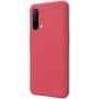 Nillkin Super Frosted Shield Matte cover case for Oneplus Nord CE 5G order from official NILLKIN store